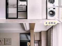 -研筑国际设计事务所(总店)