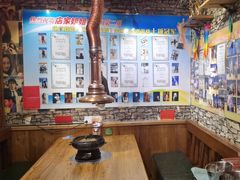 -名扬烤肉(起源店)