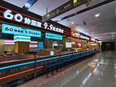 -鸡遇虾煲干锅火锅(小寨金莎店)