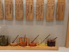 -小满手工粉(北京来福士店)