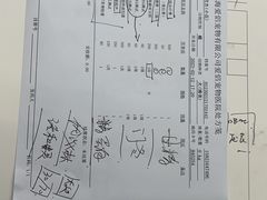 -爱侣宠医·鹦鹉专科·小型哺乳类·异宠专科(灵石路店)