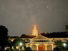 -浙江西子宾馆·瑶园咖啡厅