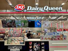 -DQ·蛋糕·冰淇淋(河东万达店)