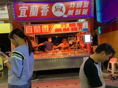 -花莲东大门国际观光夜市