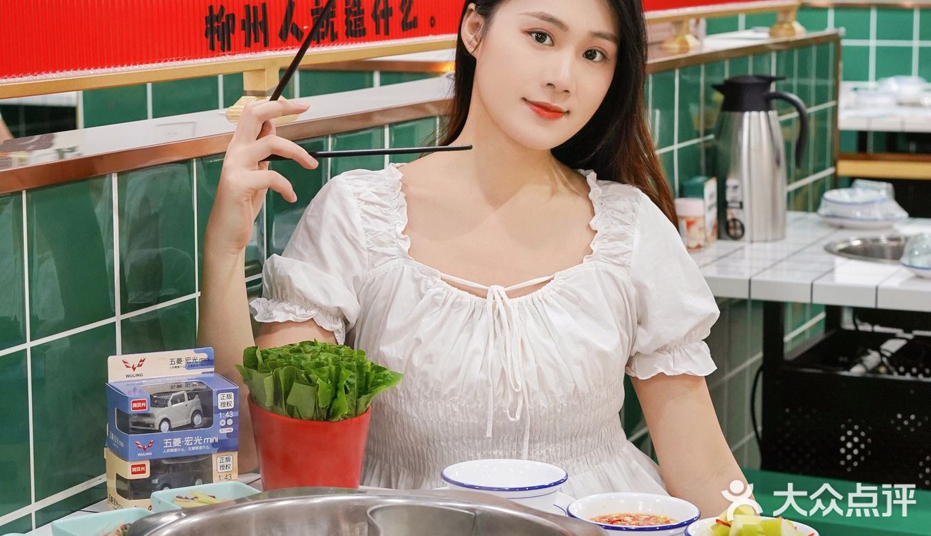 酸辣酸鲜的牛杂～本广东人也爱吃！