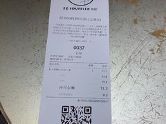 -狐狸和向日葵(北京路店)