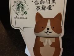 -星巴克(保定万博广场店)