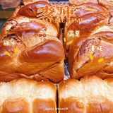 北京探店|麦库|毛巾卷和夏天最配，奶油卷和我最配[调皮]