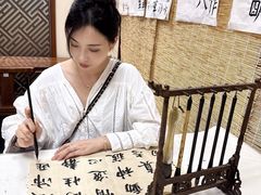 -秦汉胡同书法古筝围棋国画书院(宝地分馆)