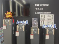 -家饰佳(宜山路店)
