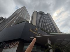 -深圳香格里拉酒店