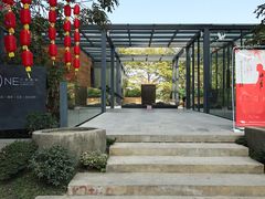 -江滨壹号艺文空间复合餐厅(闽江大道店)