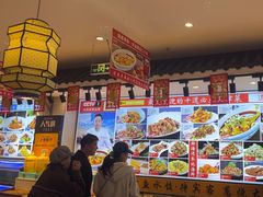 -渔家风味·鲅鱼水饺·央视展播·海鲜天津菜(开发区店)