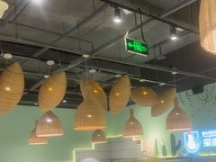 -采椰郎椰子鸡·脆皮鸡火锅(融创茂店)