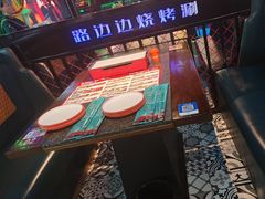 -路边边.炒菜烧烤.音乐餐厅(良乡长虹店)