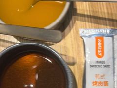 -新石器烤肉(马鞍山印象汇店)