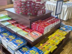 -新华书店(解放中路店)