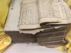 -标准眼镜·蔡司官方授权店(和平路总店)