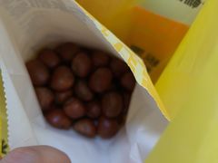 -粒上皇(天河南一路店)