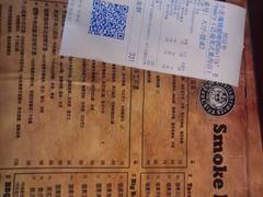 -Devils’ Brewery小恶魔精酿啤酒(泛海美式熏肉店)