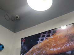-德四家·云南傣味烧烤品牌(和谐店)