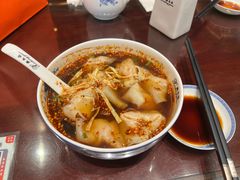 -熙盛源(凤凰街店)