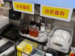 -颓记茶餐厅(美景总店)