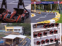 -宁波九龙湖开元度假村