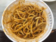 红油脆绍面-肖家河家常面(肖家河北街店)