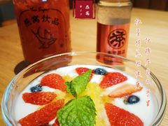 -牛茶·燕窝饮品(SKPS店)