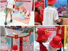 -麦当劳(天塔道店)