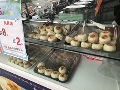 -长发西饼(临顿路店)