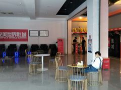 -国文影城(上海闸北店)