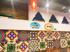 -直隶安家牛肉罩饼(建华店)