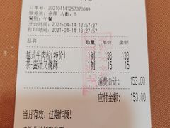 -新南华大酒店(广中店)