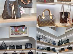 -海星奢选二手奢侈品手表包包鉴定回收寄卖(墨玉南路店)