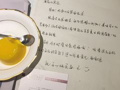 -烟台碧海饭店(所城里烟台山店)
