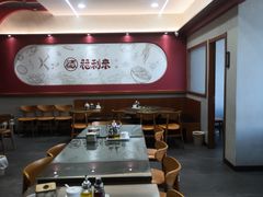 -福利来酒店(泺源大街店)