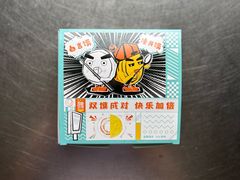 -魏家凉皮(协和店)