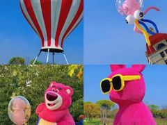 -歌斐颂巧克力小镇