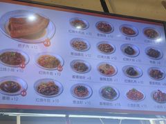 -梅溪·小伙子干挑面(安吉总店)