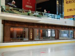 -闽和南(深圳万象城店)