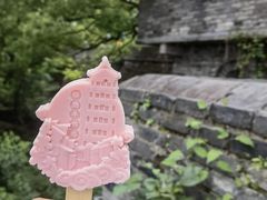 -台州府城(江南长城)