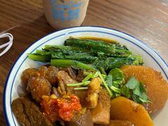 -CowCow其其·牛杂咖啡公司(六运店)