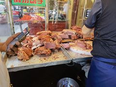 -马志善稀糊爛生熟肉店
