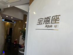 -比华利美容医院