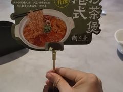 -陶兰居·香港饭店·海鲜大排档(圆融时代广场店)