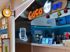 -CoCo都可(上海环球港店)