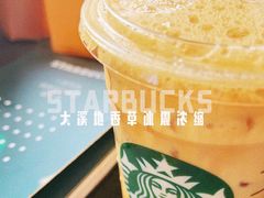 -星巴克(北京望京店)