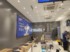 -煲珠公·老红糖珍珠奶茶(金沙洲梦乐城店)